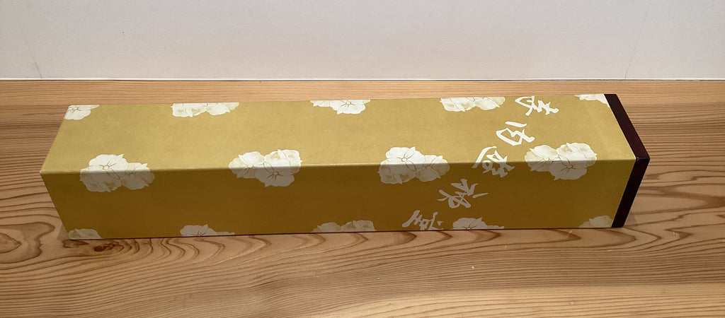 Shinsen Tokuoka - Autumn Grasses (秋叢)