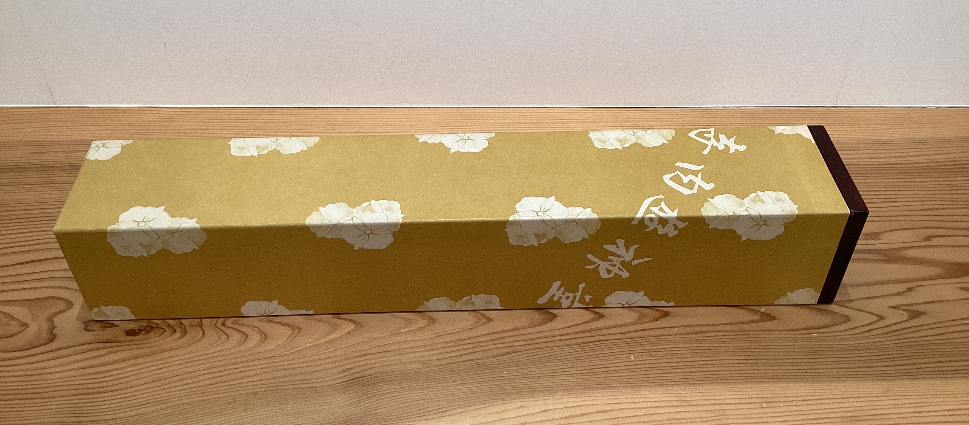 Shinsen Tokuoka - Autumn Grasses (秋叢)