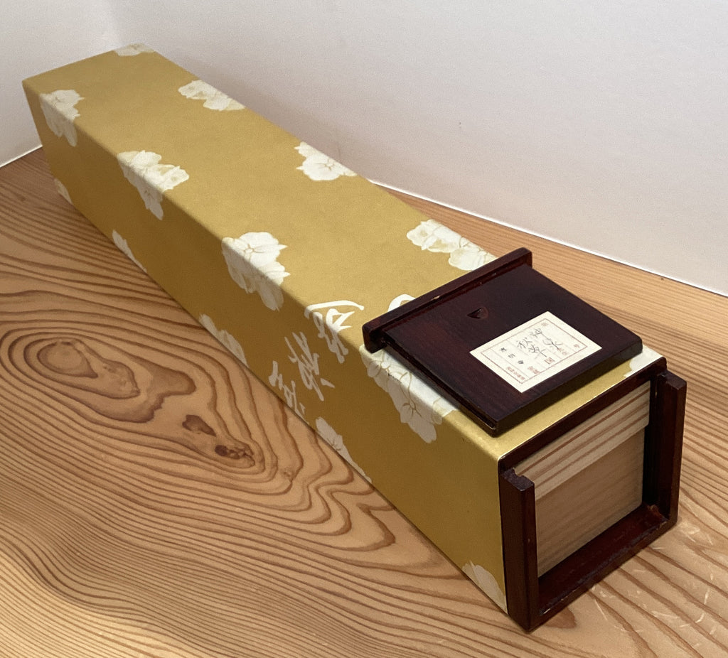 Shinsen Tokuoka - Autumn Grasses (秋叢)