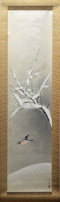 Hoshun Yamaguchi - After the Snow (雪後)