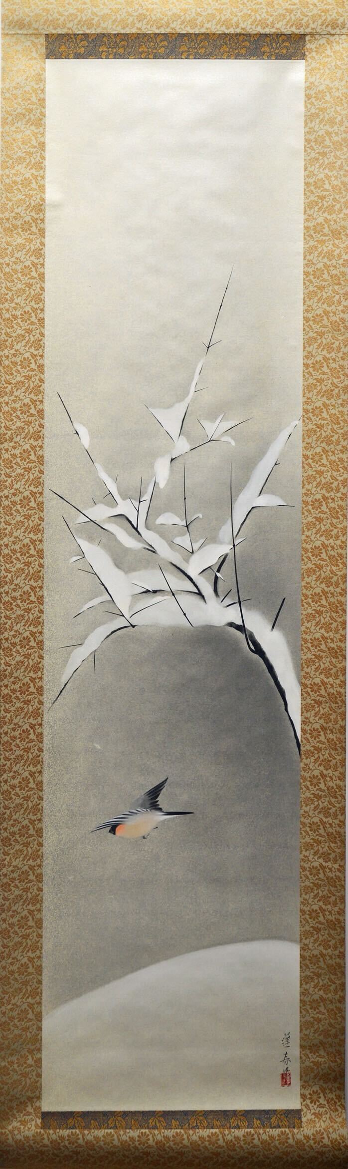 Hoshun Yamaguchi - After the Snow (雪後)