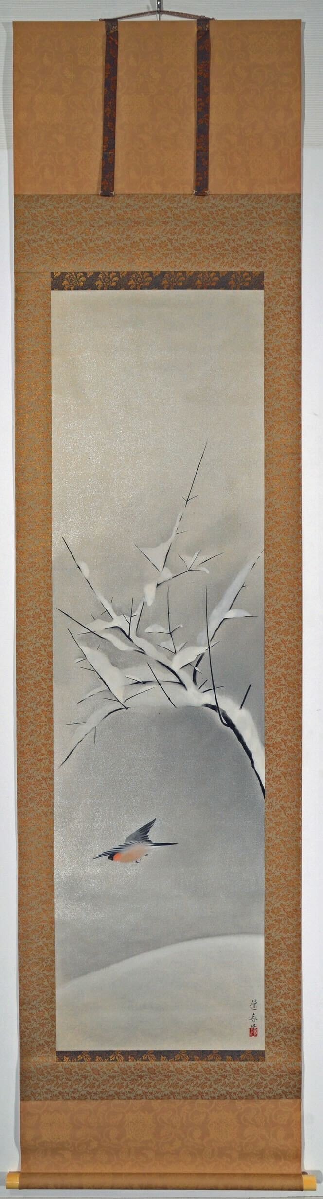 Hoshun Yamaguchi - After the Snow (雪後)