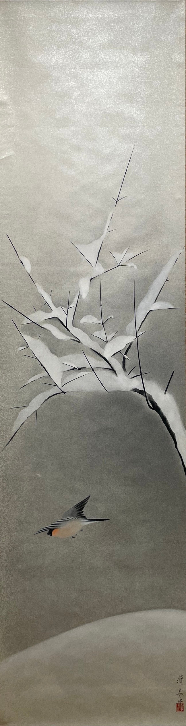 Hoshun Yamaguchi - After the Snow (雪後)