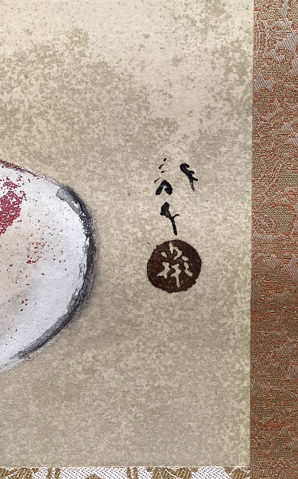 Ryushi Kawabata - Long Spring (長春図)