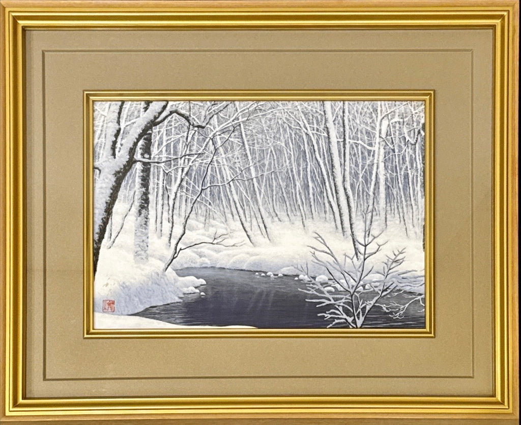 Kazuyuki Futagawa - Winter Scenery at Oirase (奥入瀬冬景)