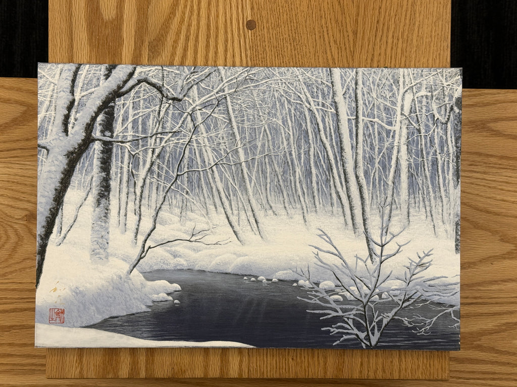 Kazuyuki Futagawa - Winter Scenery at Oirase (奥入瀬冬景)