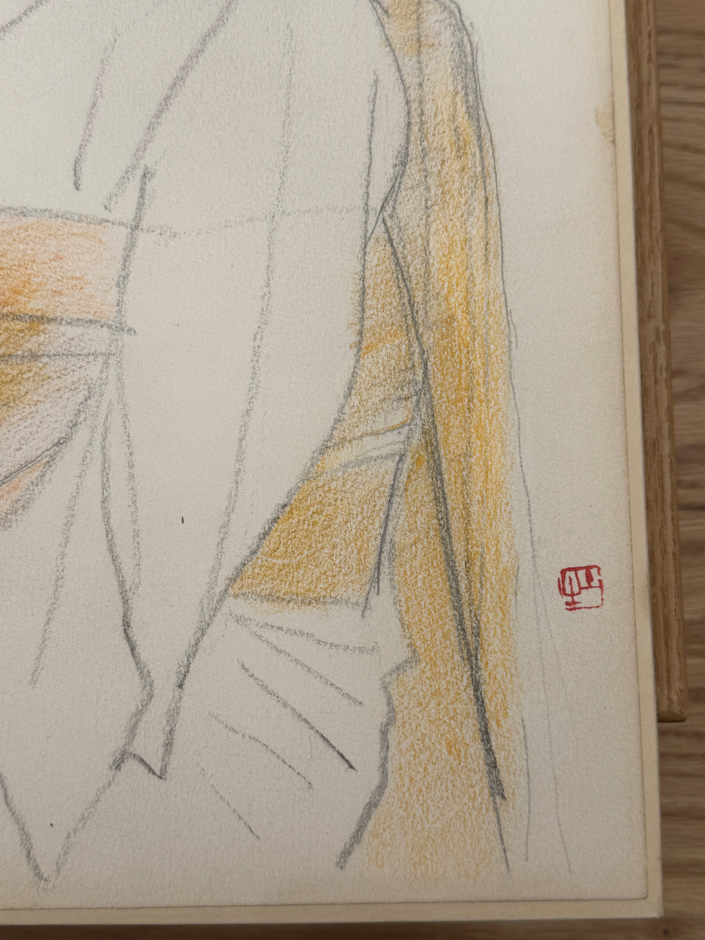Togyu Okumura - Sketch of a Maiko (舞妓素描)