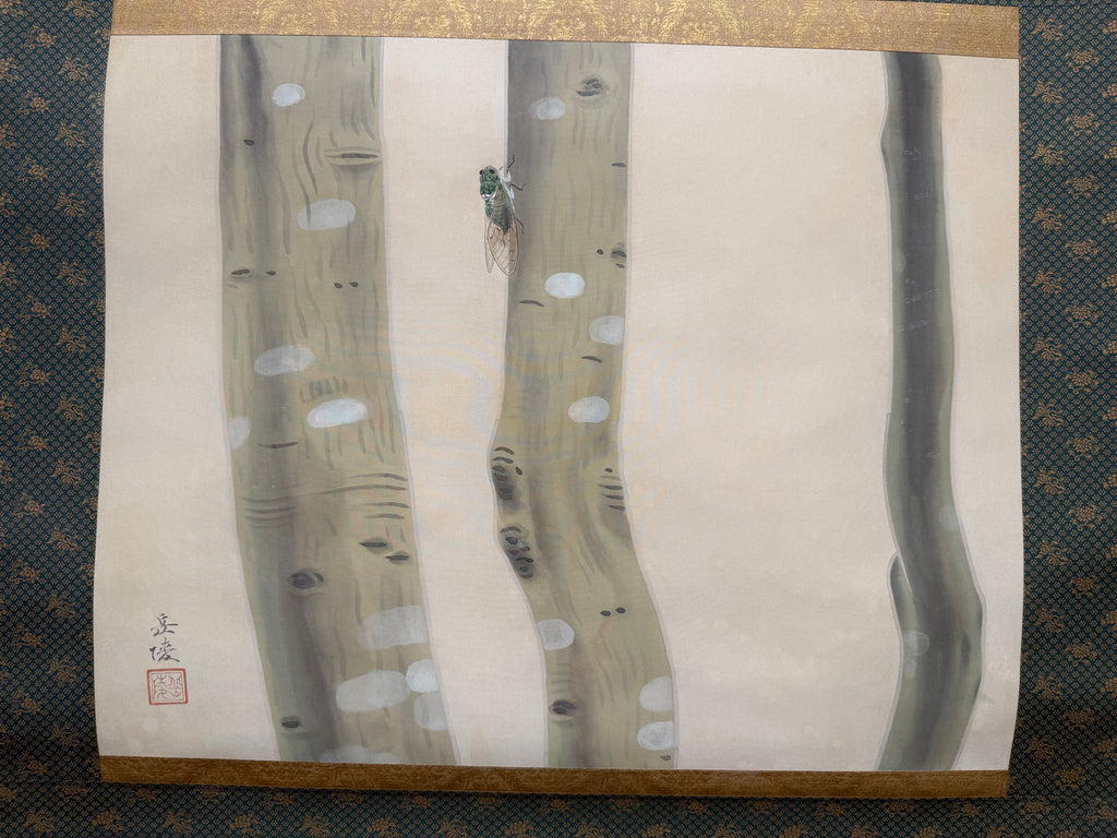 Gakuryo Nakamura - Song of the Cicada (蝉吟)
