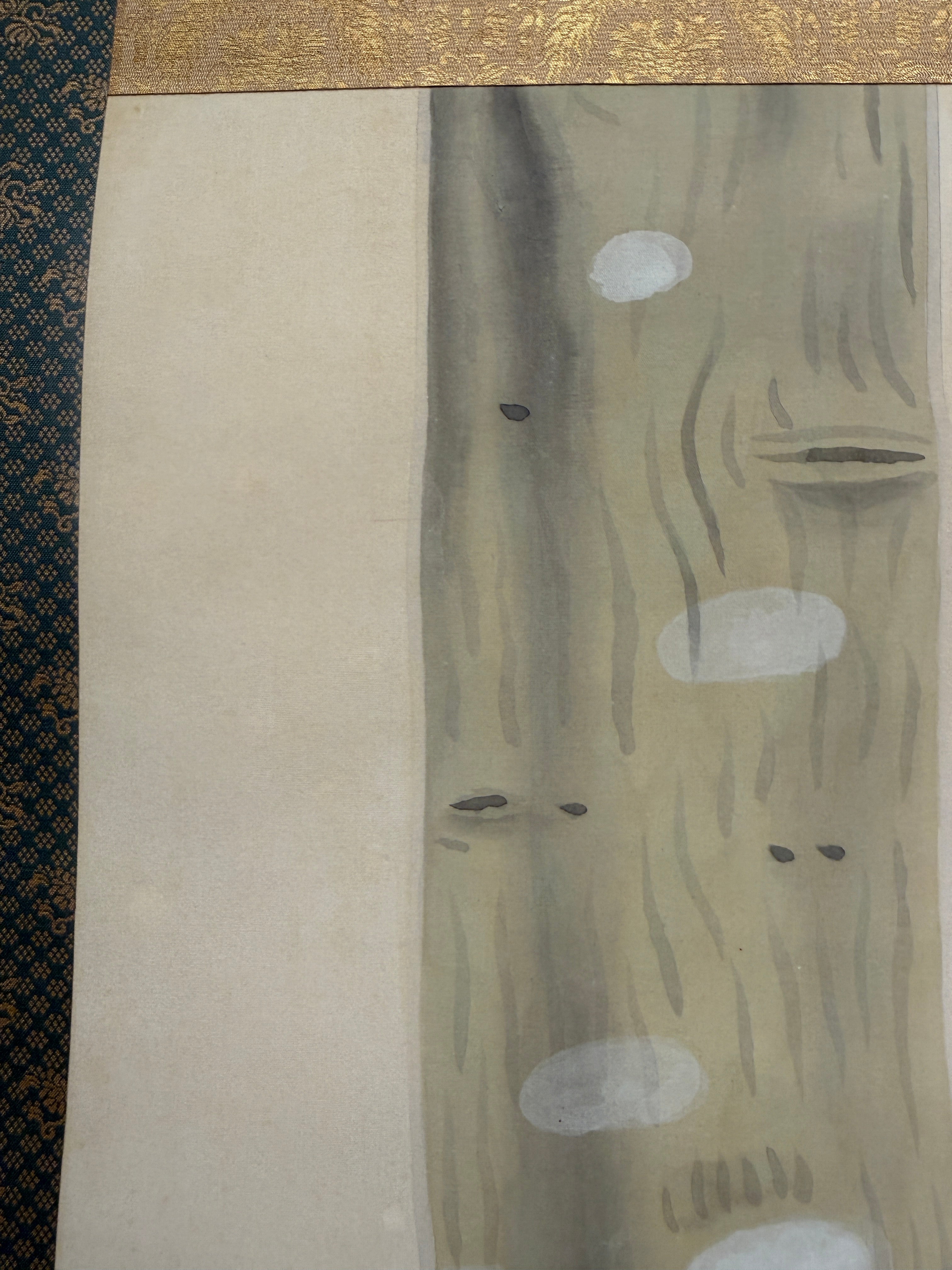 Gakuryo Nakamura - Song of the Cicada (蝉吟)