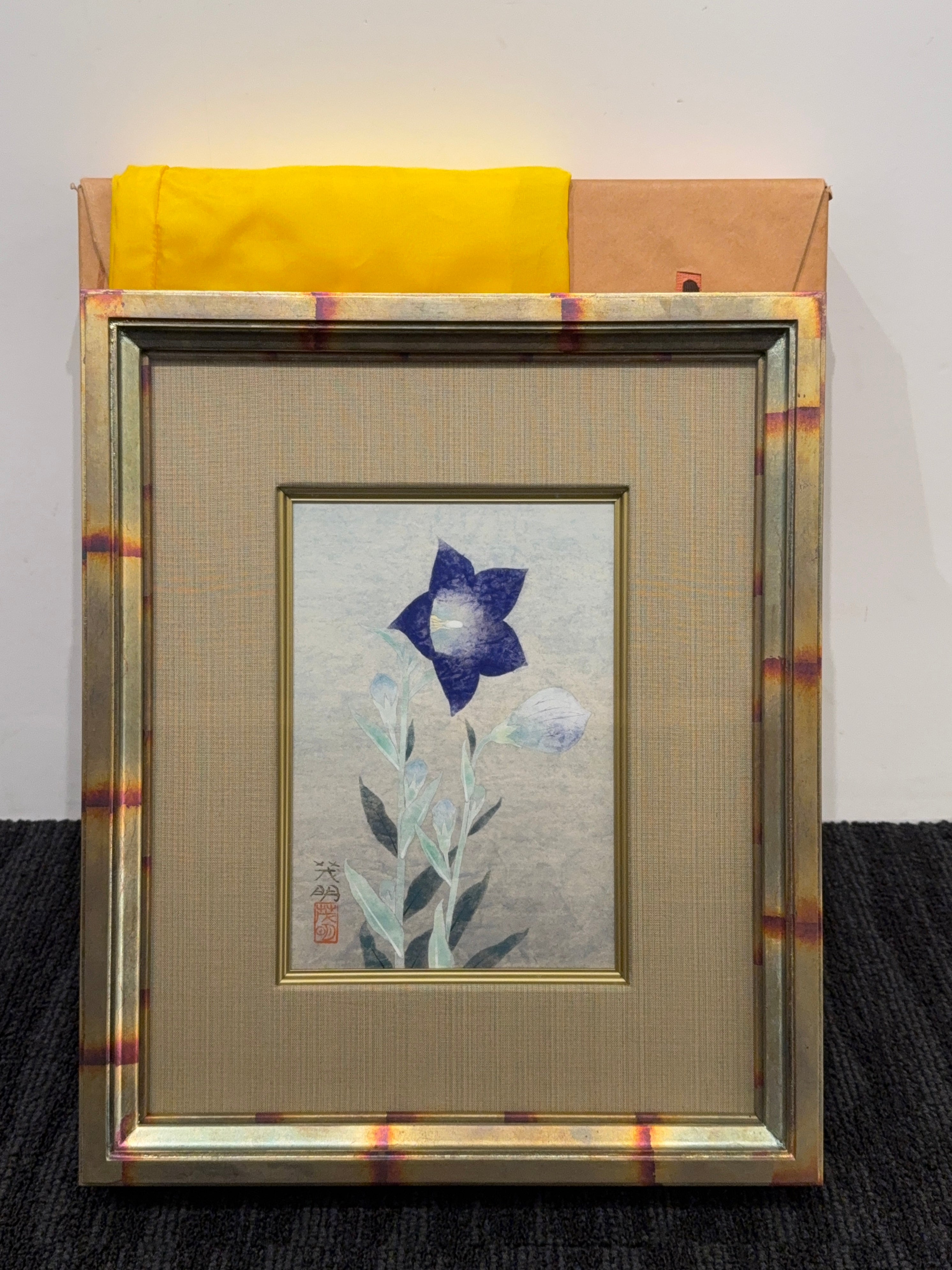 Shigeaki Kuromitsu - Chinese Bellflower (桔梗)