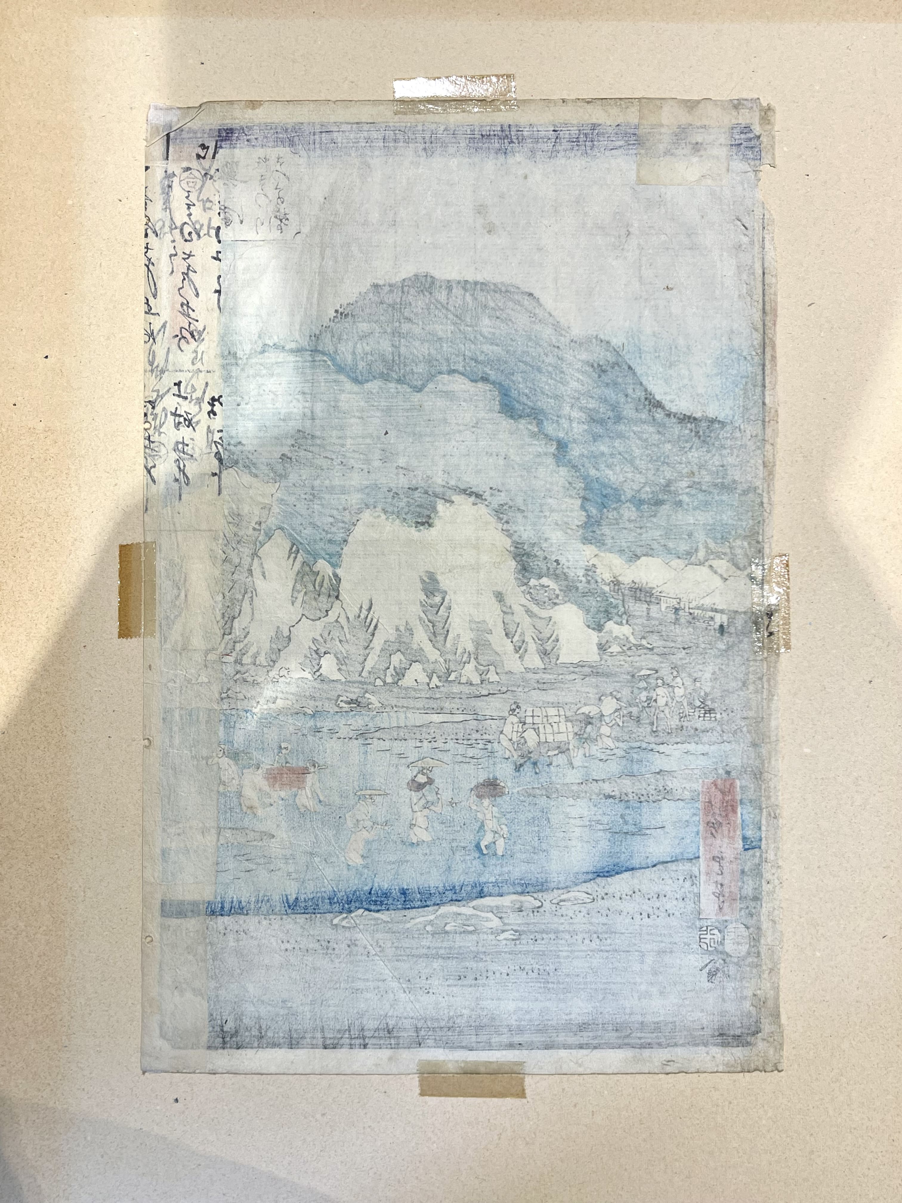 Hiroshige Utagawa - Okitsu: The Okitsu River and Satta Pass (五十三次名所図会 十八 興津 おきつ川さつたの峠)