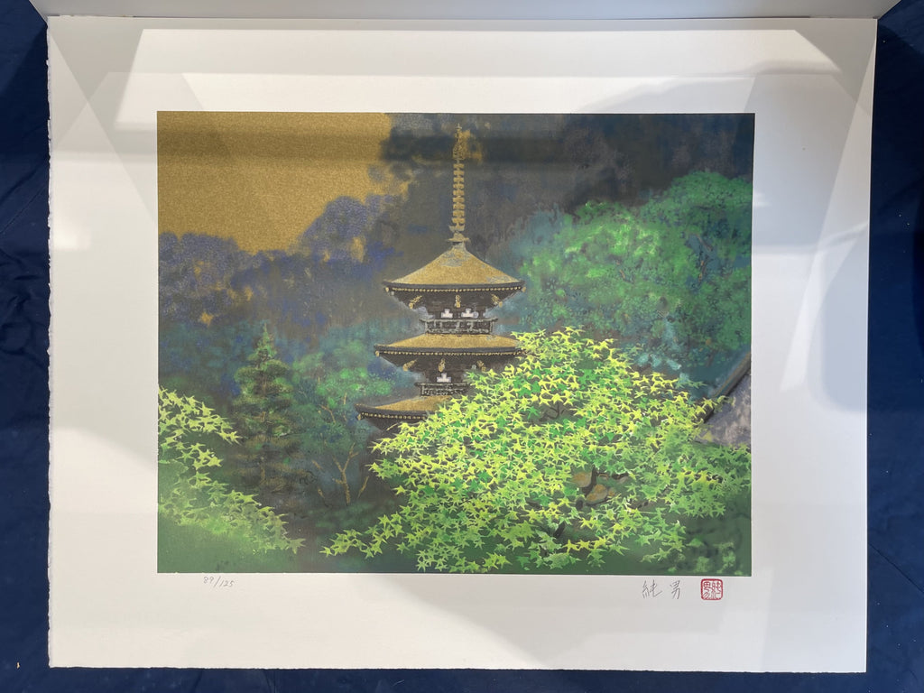 Sumio Goto - Pagoda through the Four Seasons: Summer (塔映四季 夏)