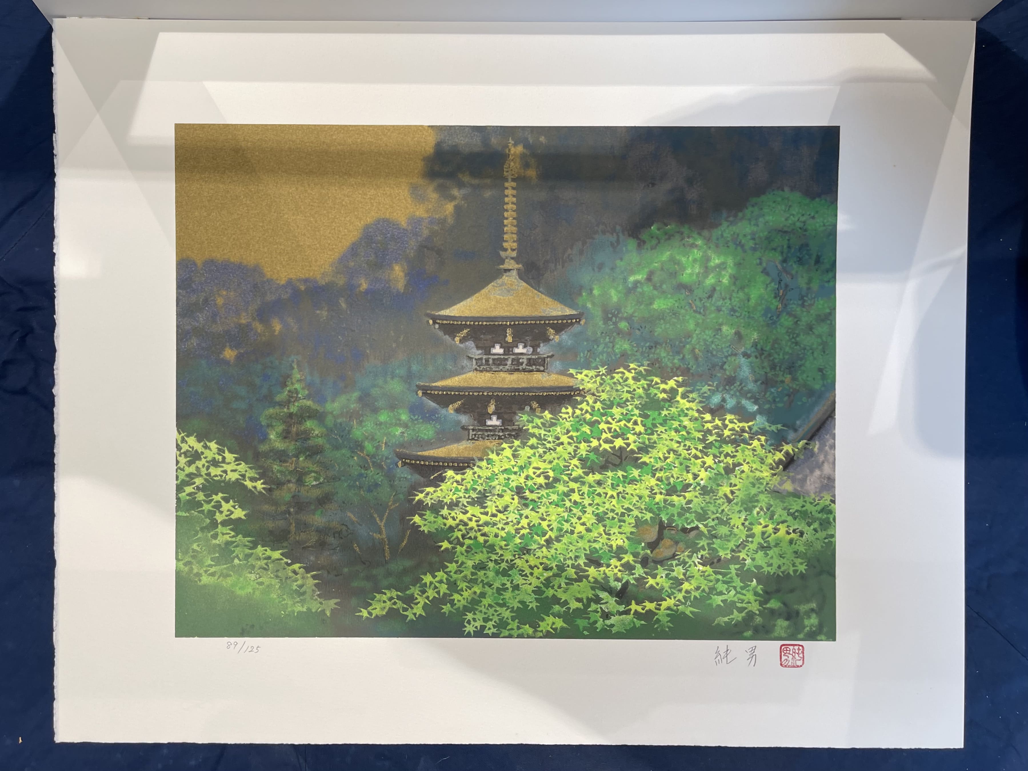 Sumio Goto - Pagoda through the Four Seasons: Summer (塔映四季 夏)