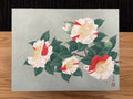 Taisei Sato - Higo Camellia (肥後椿)