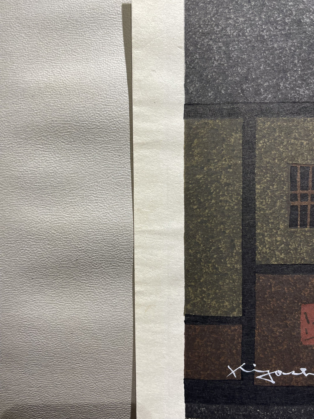 Kiyoshi Saito - Nikenchaya Teahouse, Gion (祇園 二軒茶屋)