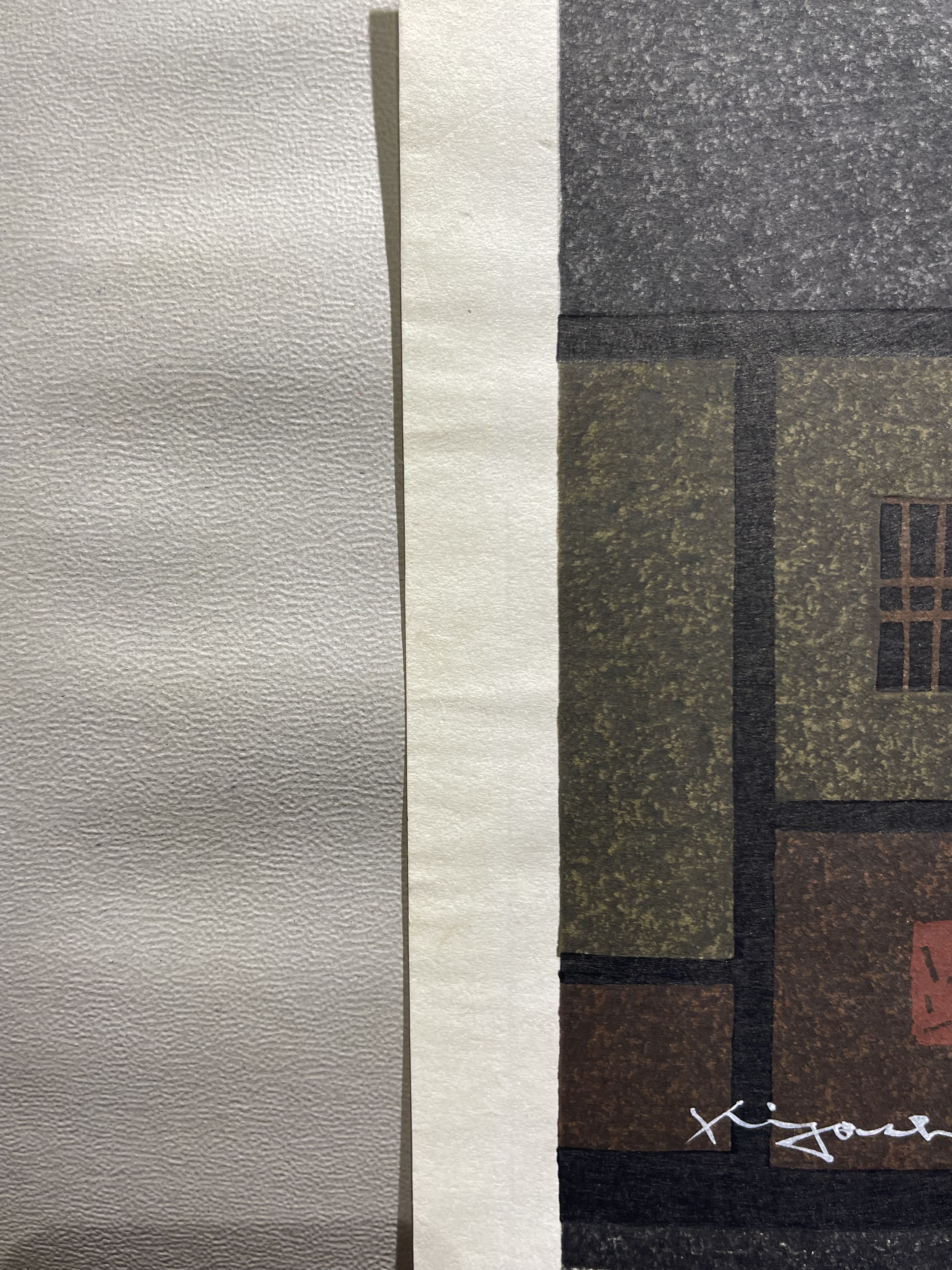 Kiyoshi Saito - Nikenchaya Teahouse, Gion (祇園 二軒茶屋)