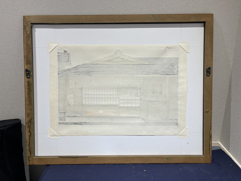 Kiyoshi Saito - Nikenchaya Teahouse, Gion (祇園 二軒茶屋)