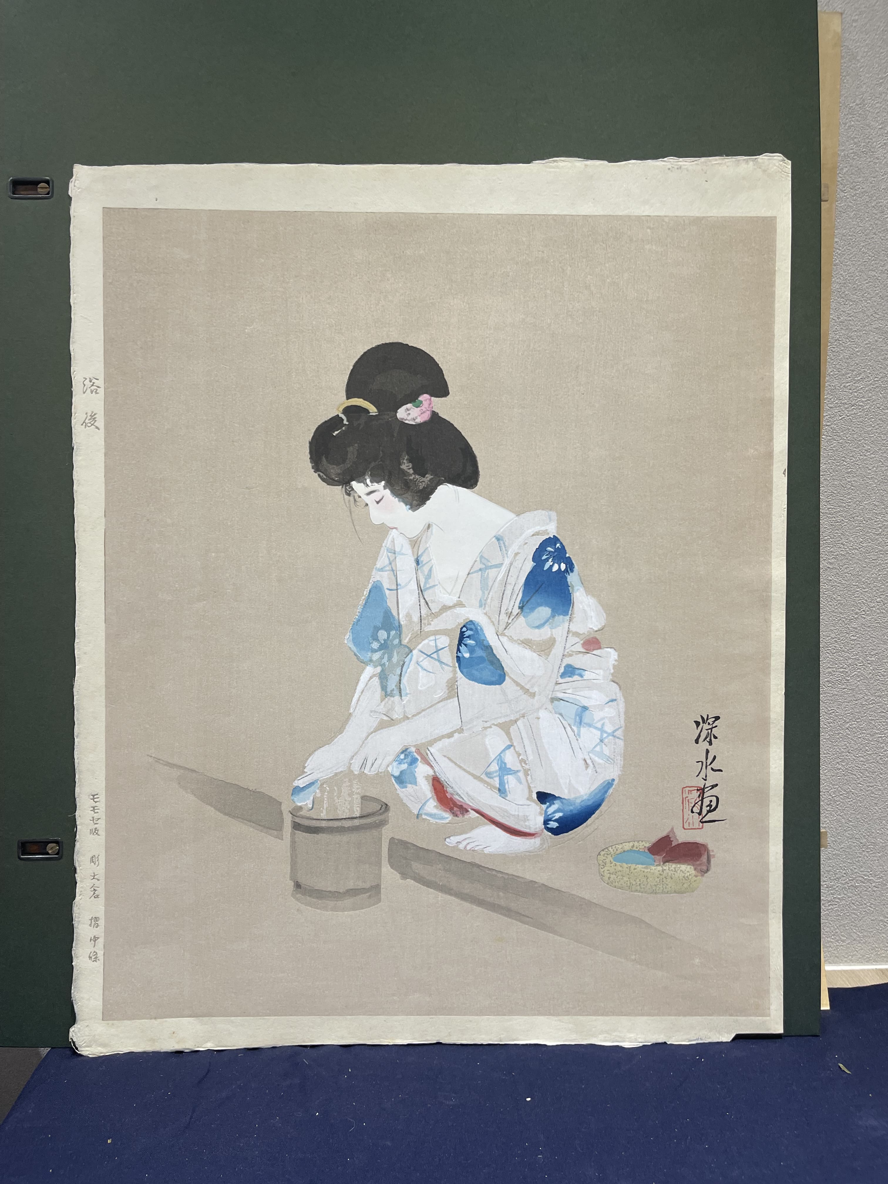 Shinsui Ito - After the Bath (浴後)