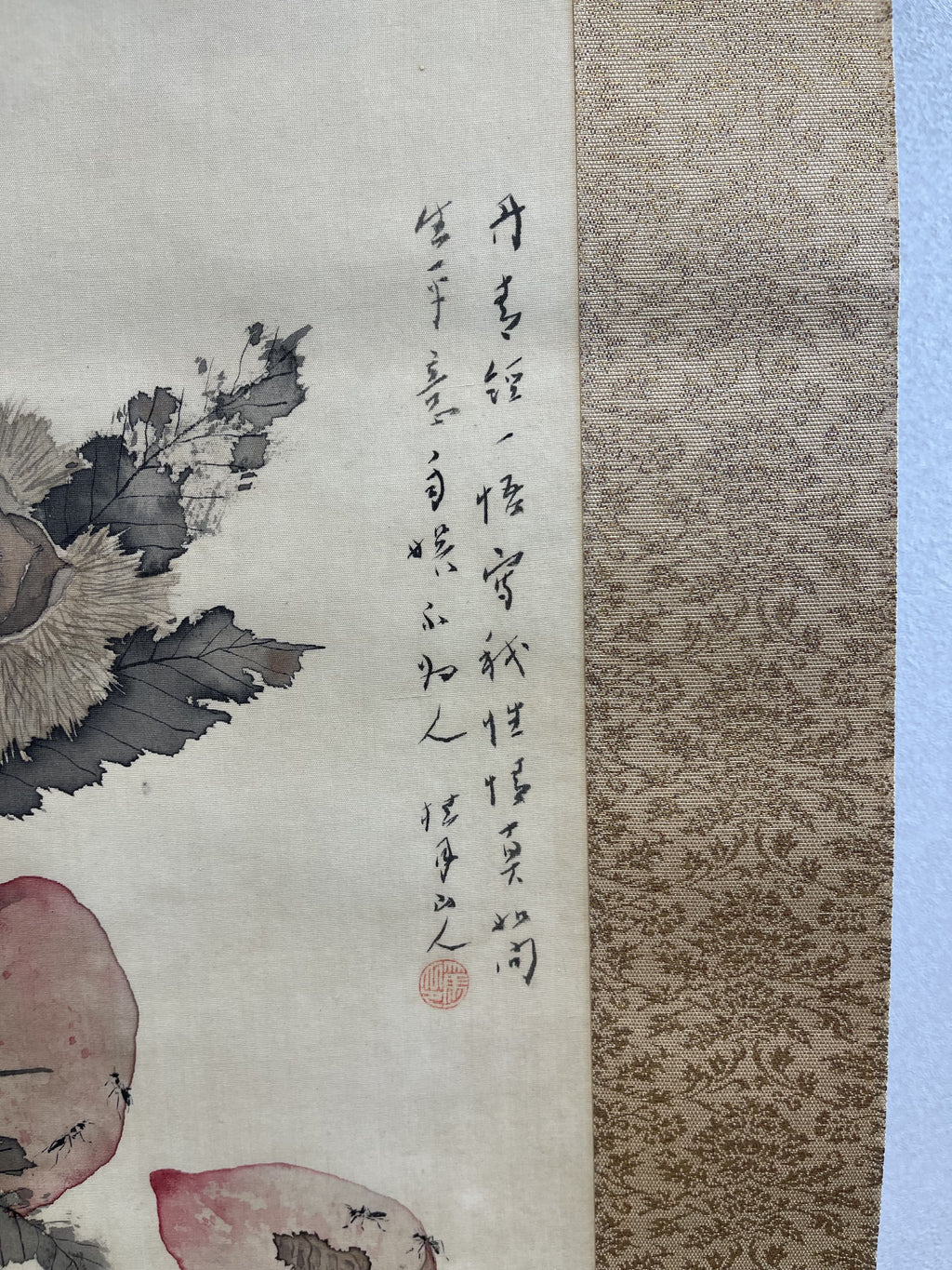 Keigetsu Matsubayashi - Fruits (果物)