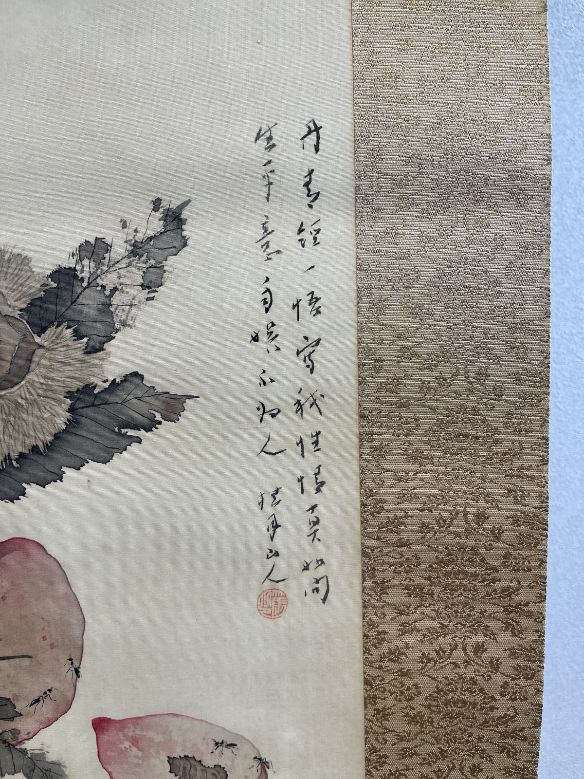 Keigetsu Matsubayashi - Fruits (果物)