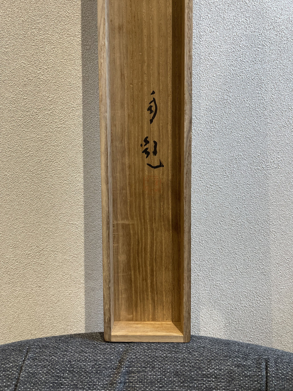 Keigetsu Matsubayashi - Fruits (果物)