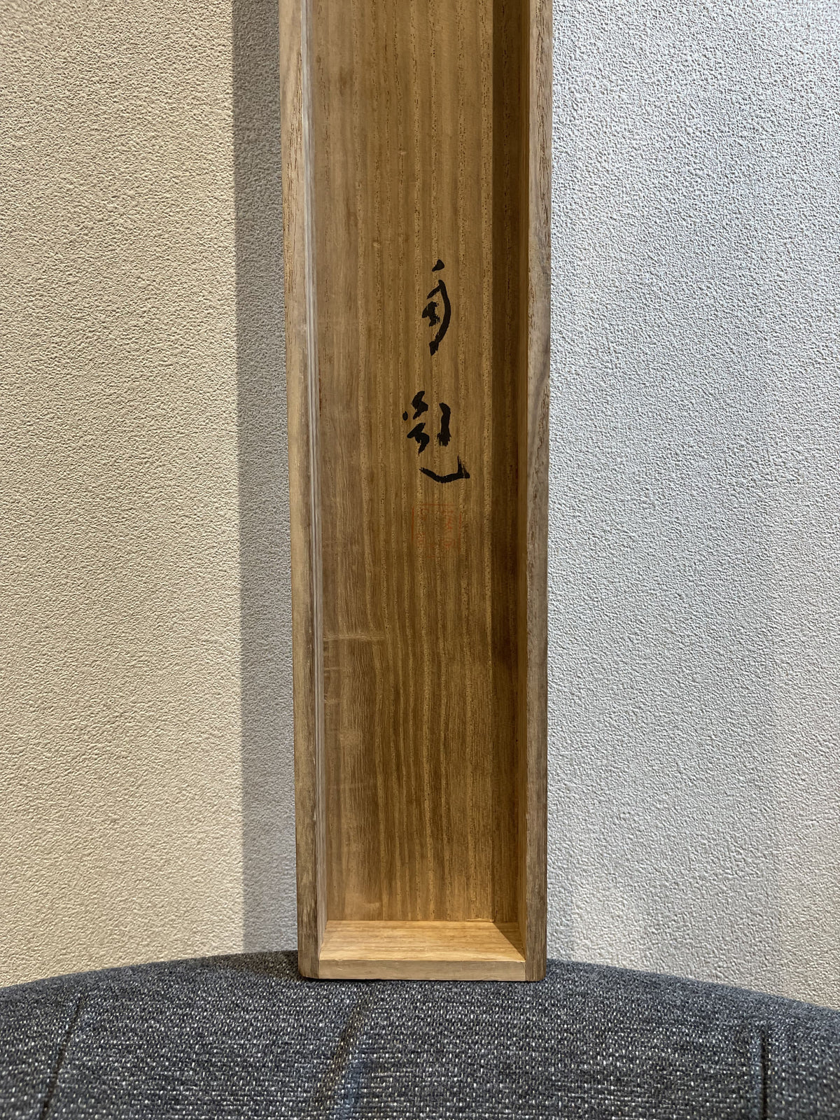 Keigetsu Matsubayashi - Fruits (果物)