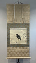 Kansetsu Hashimoto - Myna Bird in Snow (雪中哥鳥)