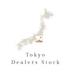 Tokyo Dealers Stock - Home